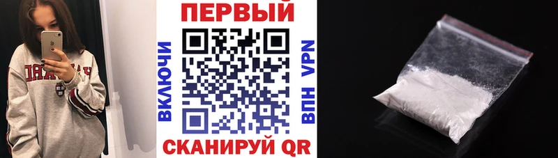 цены наркотик  Самара  Amphetamine Розовый 