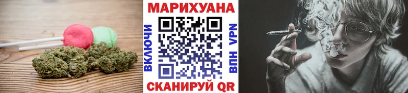 хочу наркоту  Самара  Еда ТГК марихуана 
