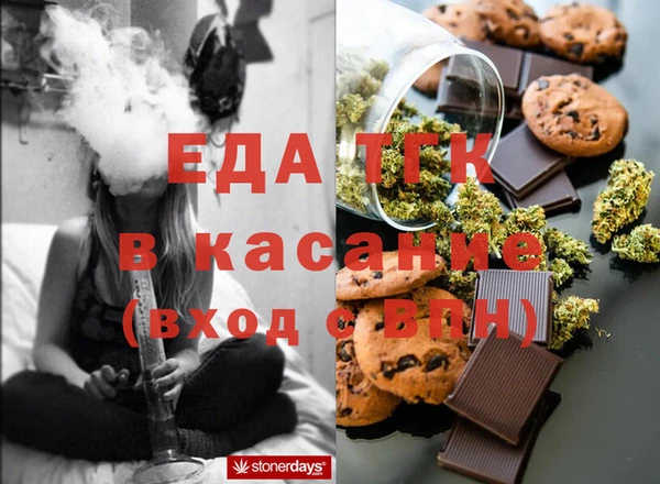 не бодяженный Надым