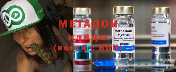 не бодяженный Надым