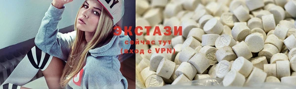 apvp Алексин