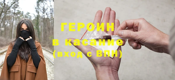 apvp Алексин