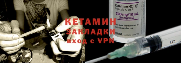 ПСИЛОЦИБИНОВЫЕ ГРИБЫ Наволоки