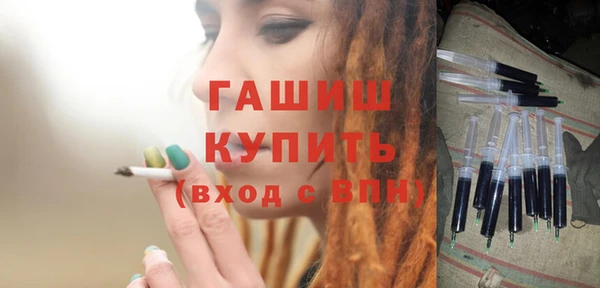 не бодяженный Надым