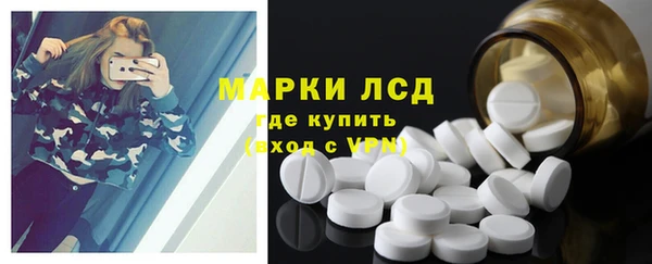 ПСИЛОЦИБИНОВЫЕ ГРИБЫ Наволоки