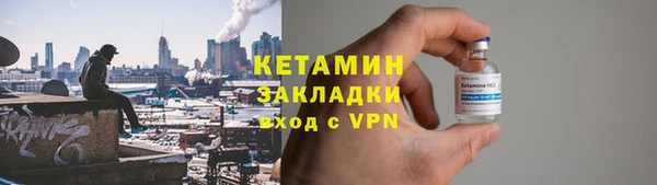 не бодяженный Надым