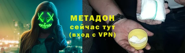 spice Алексеевка