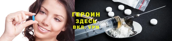 ПСИЛОЦИБИНОВЫЕ ГРИБЫ Наволоки
