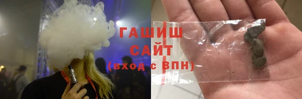 не бодяженный Надым