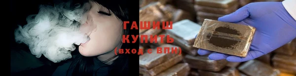 apvp Алексин