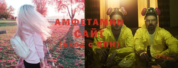 spice Алексеевка