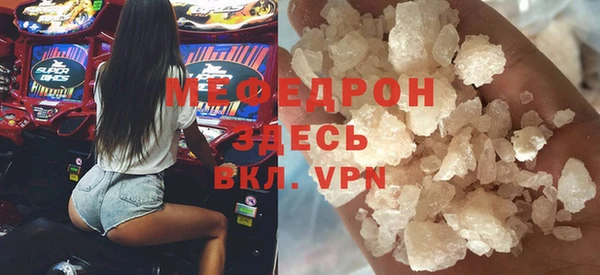 ПСИЛОЦИБИНОВЫЕ ГРИБЫ Наволоки