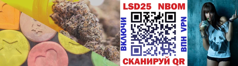купить закладку Самара LSD-25 экстази кислота