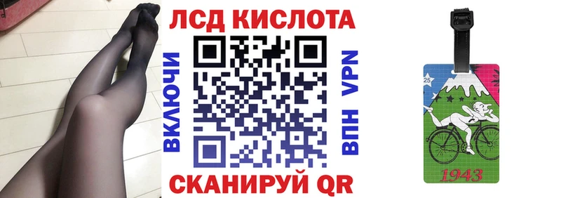 маркетплейс формула  Самара  Марки 25I-NBOMe 1,8мг  купить  сайты 
